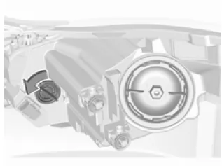 Vordere Blinkleuchte